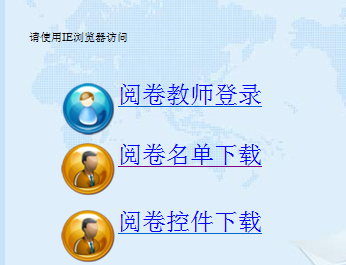 �������绯����ϵͳ