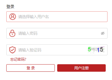 ��Ǩ�ɲ�ѧԺ