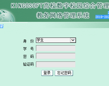 ���ֶ���ѧԺ����