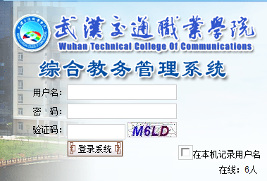 �������ϵͳ