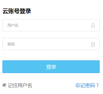 Ѷ�ɽ�����ƽ̨