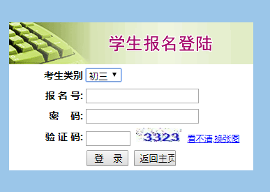 �����п�����ϵͳ���