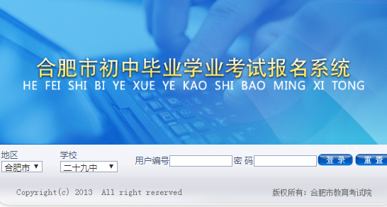 �Ϸ����п����ϱ���ϵͳ