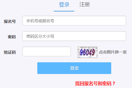 �����������������ѧ����ƽ̨