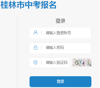 �����п����ϱ���ϵͳ