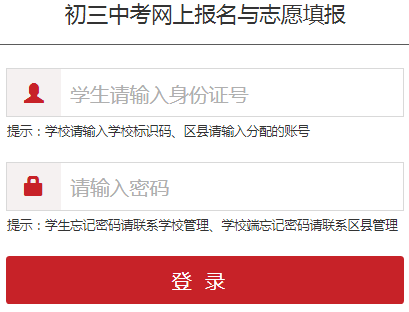 üɽ�����п����ϱ�����־Ը�