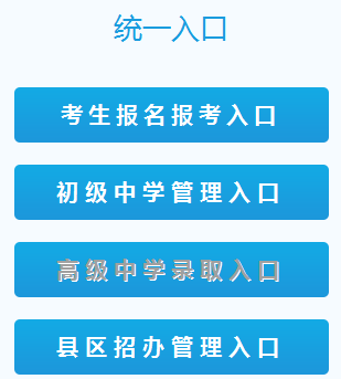 �Ӱ����п�����ϵͳ