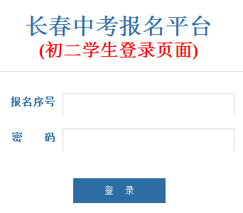 �����п�����ƽ̨