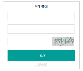 �������п��ɼ����߲�ѯ