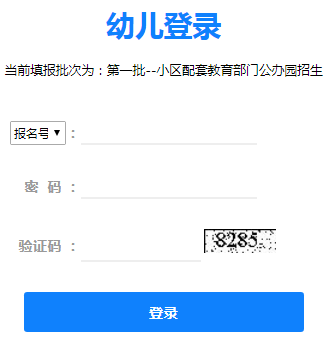 Խ�����׶�԰����ϵͳ