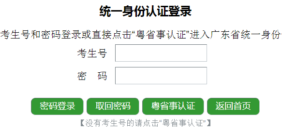 �����п�־Ը�ϵͳ���