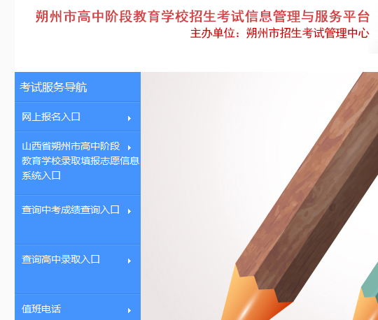 �п�����ϵͳ