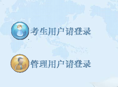 �����и��н׶ν���ѧУ����