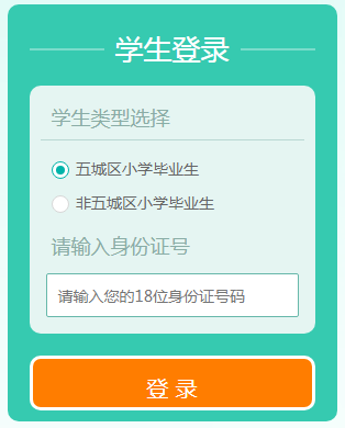 ������С�������ϱ���ϵͳ