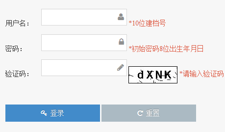 �Ͼ�������־Ը�ϵͳ