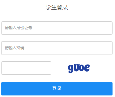 ��Ȫ�п�־Ը�ϵͳ