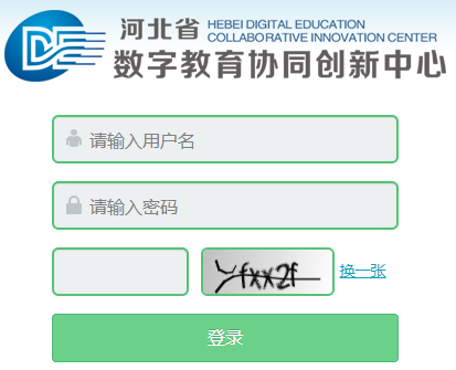 �ӱ�ʡ�����ۺ���������ϵͳ