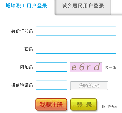 ������������Դ����ᱣ�Ͼ�