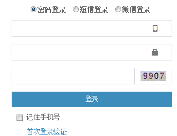 ȫ������ͳ���걨����