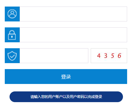 ȫ����ƶ������Ϣϵͳҵ�������ϵͳ