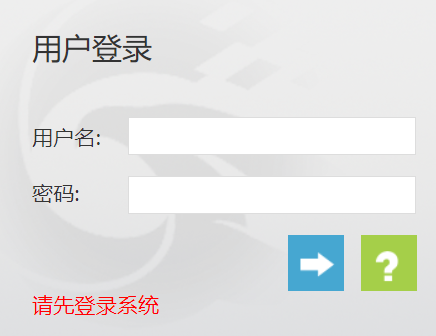 ����ѧԺ�����������ϵͳ