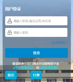 ����Զ�̼�������