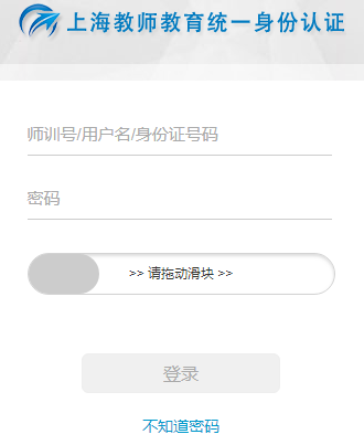 ��ʦ��������ƽ̨