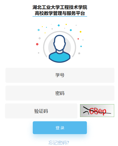 �������ϵͳ