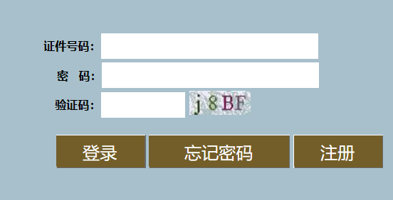 �Կ���ѧ���Ա���