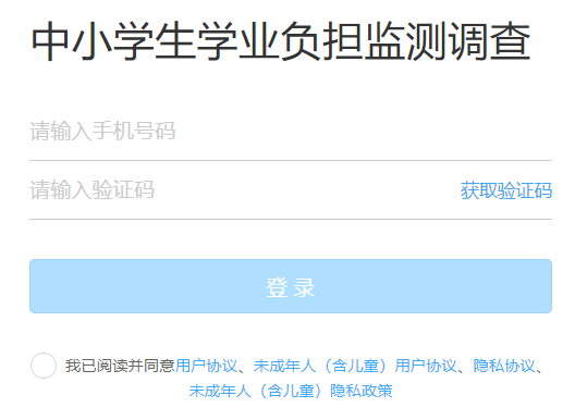 ѧҵ����������