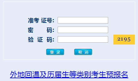 �����г���ѧҵˮƽ����