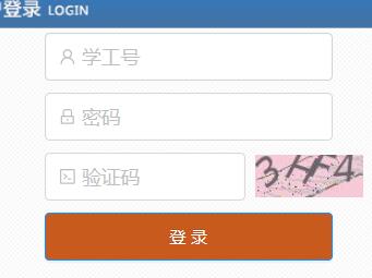 У԰�ۺϷ���ƽ̨