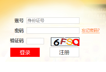 ѡ�����������ϱ���