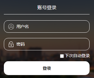 ����ʦ��ѧԺ��Դ����ϵͳ