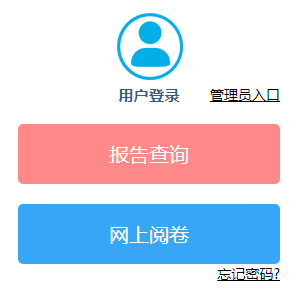 ̫�������Է�����ƽ̨