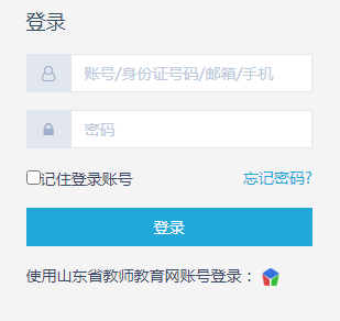 ������ս̽�ʦ����������ְ������ϵͳ