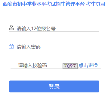 �������п�����ϵͳ