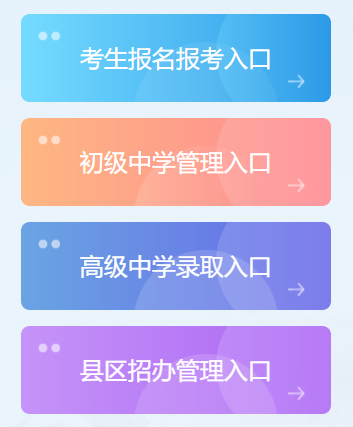 �Ӱ����п����ϱ���ϵͳ