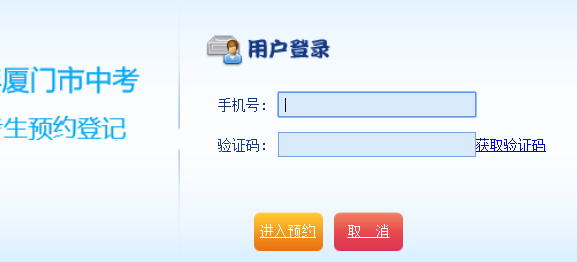 �����п����ϱ������