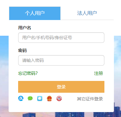 �����ͨ��ˮƽ���Ա���ϵͳ