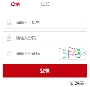 ����ר��������ϵͳ���