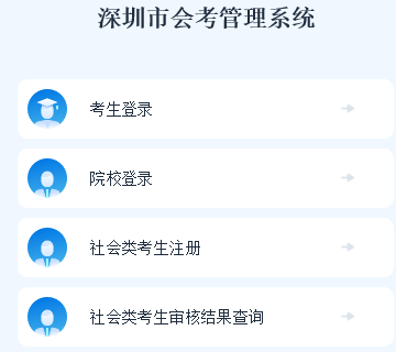 �������п�����ϵͳ