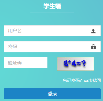 �ӳ��п�����־Ը�