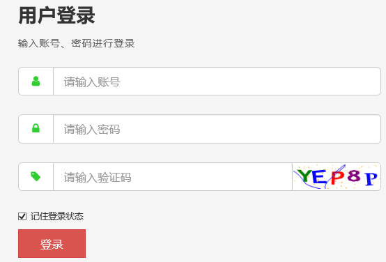 �ϲ����п���Ϣ��������ƽ̨