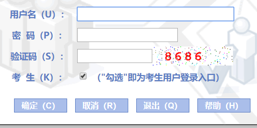 ��ɫ���п�����ϵͳ���