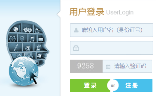 ����ʡ����һ����רת������ϵͳ