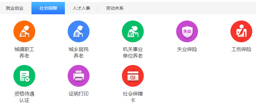 ����������Դ����ᱣ����