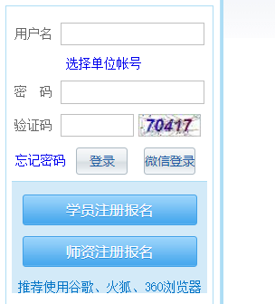 �㶫ʡ������������ϵͳ