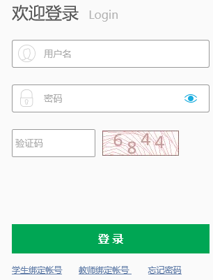 �����г������ۺ��������۹���ϵͳ