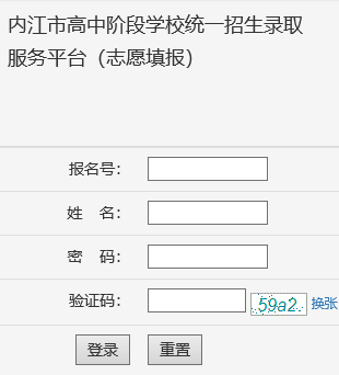 �ڽ����п�־Ը�ϵͳ